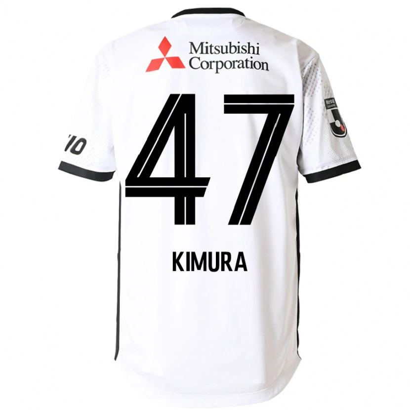 Danxen Dzieci Seiji Kimura #47 Królewski Niebieski Biały Wyjazdowa Koszulka 2025/26 Koszulki Klubowe