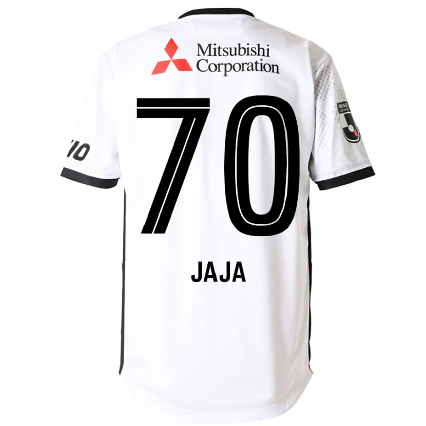Danxen Dzieci Jája Silva #70 Królewski Niebieski Biały Wyjazdowa Koszulka 2025/26 Koszulki Klubowe