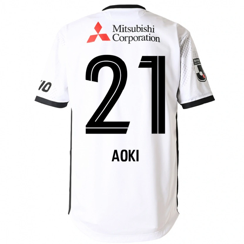 Danxen Dzieci Takuya Aoki #21 Królewski Niebieski Biały Wyjazdowa Koszulka 2025/26 Koszulki Klubowe