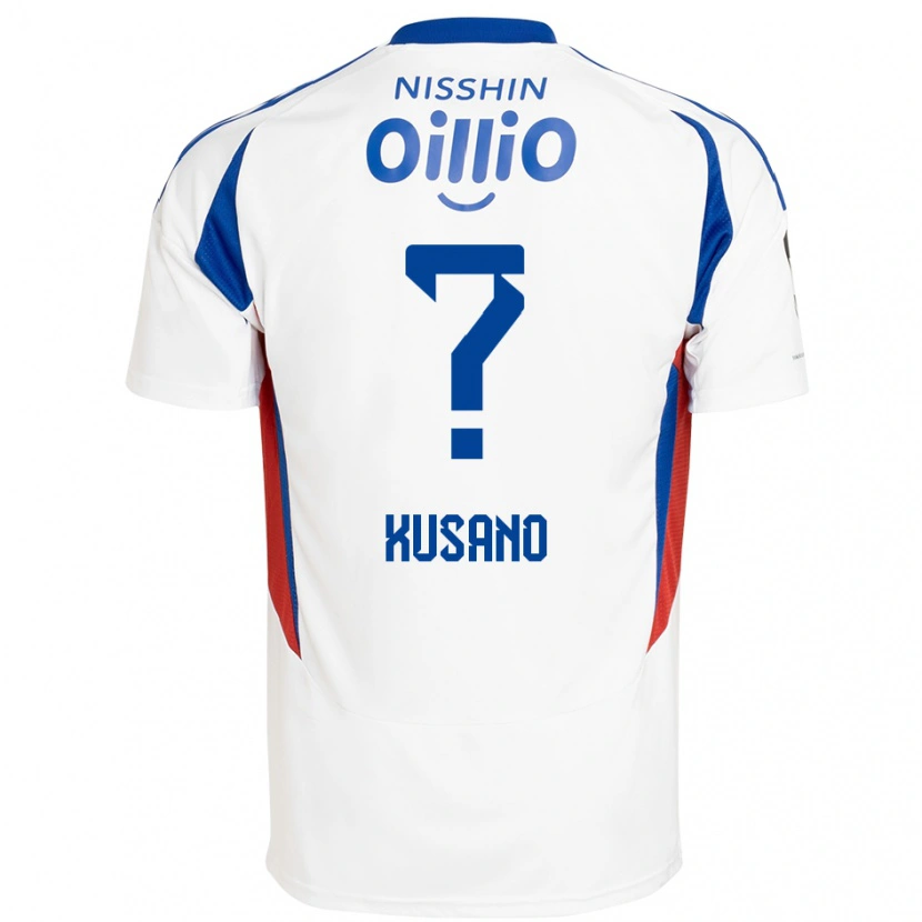 Danxen Dzieci Riku Kusano #0 Królewski Niebieski Biały Wyjazdowa Koszulka 2025/26 Koszulki Klubowe