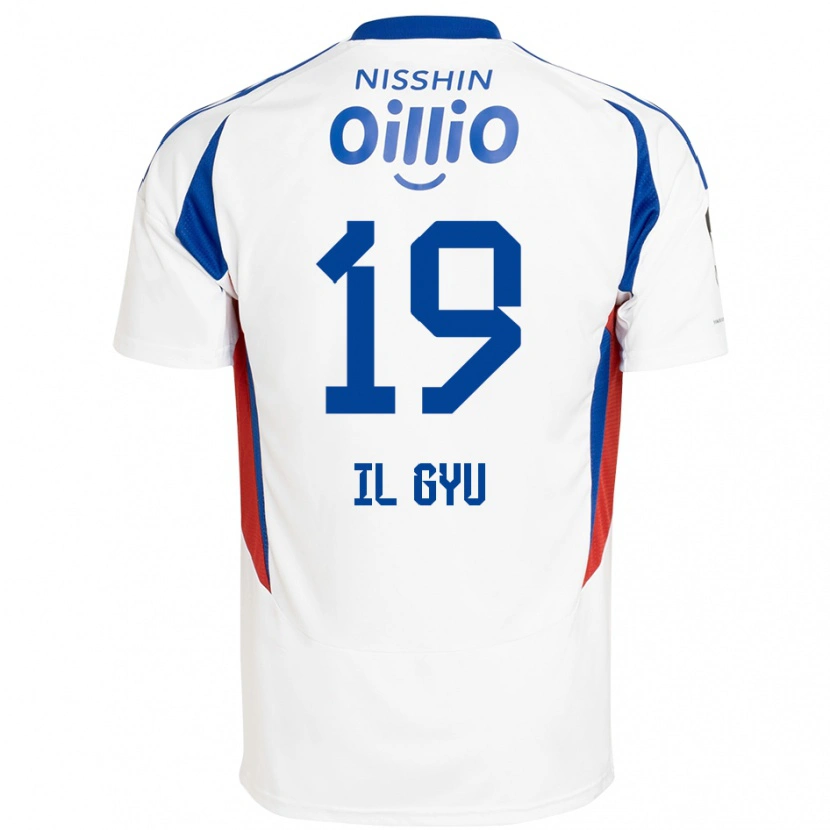 Danxen Dzieci Il-Gyu Park #19 Królewski Niebieski Biały Wyjazdowa Koszulka 2025/26 Koszulki Klubowe