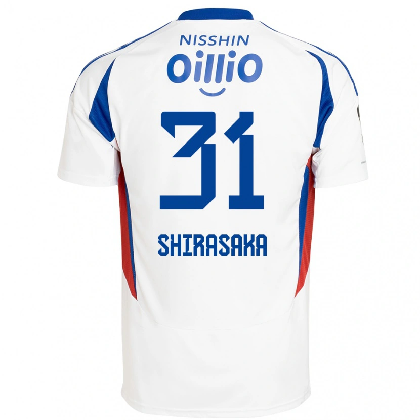 Danxen Dzieci Fuma Shirasaka #31 Królewski Niebieski Biały Wyjazdowa Koszulka 2025/26 Koszulki Klubowe