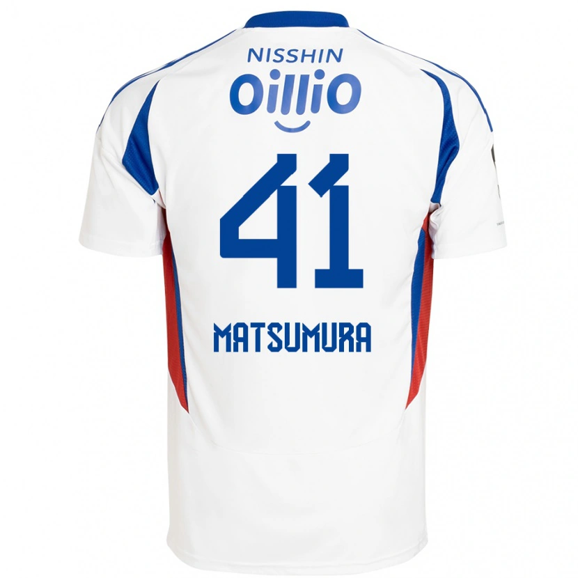 Danxen Dzieci Kosuke Matsumura #41 Królewski Niebieski Biały Wyjazdowa Koszulka 2025/26 Koszulki Klubowe