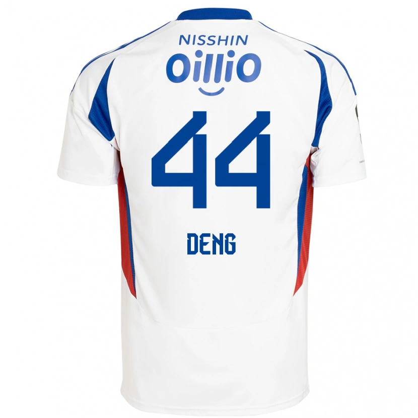 Danxen Dzieci Thomas Deng #44 Królewski Niebieski Biały Wyjazdowa Koszulka 2025/26 Koszulki Klubowe