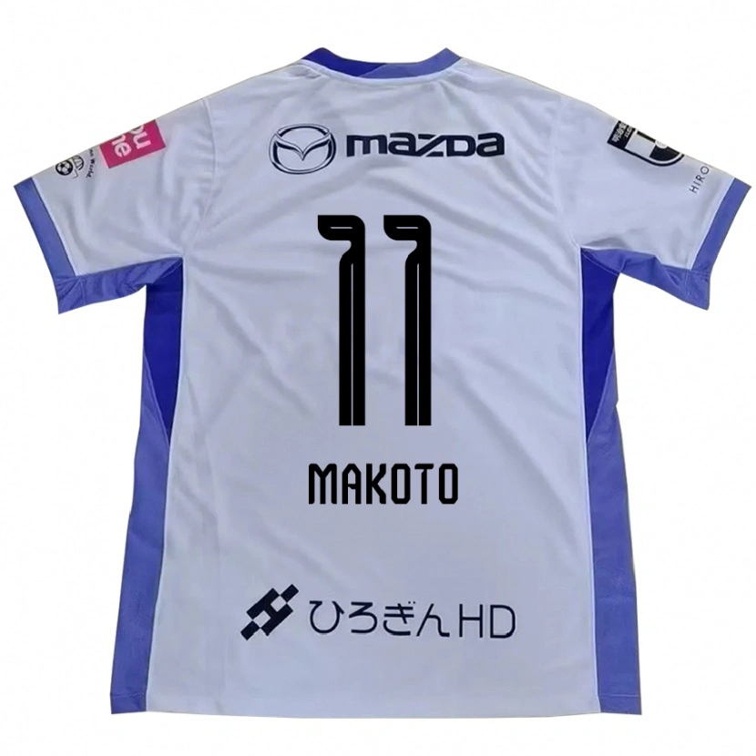 Danxen Dzieci Makoto Mitsuta #11 Fioletowy Pomarańczowy Wyjazdowa Koszulka 2025/26 Koszulki Klubowe