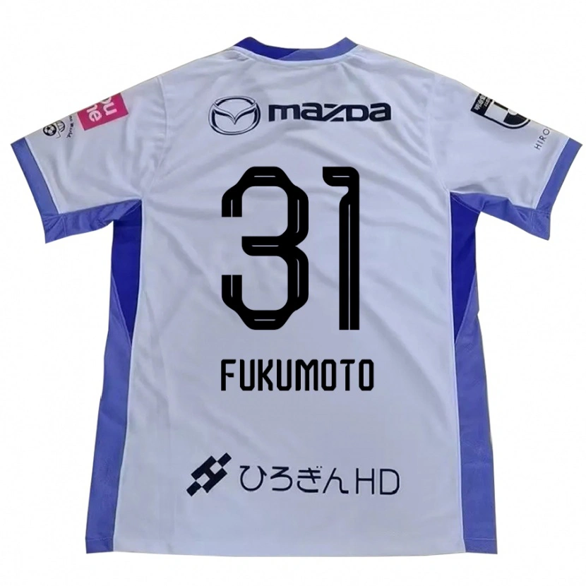 Danxen Dzieci Miho Fukumoto #31 Fioletowy Pomarańczowy Wyjazdowa Koszulka 2025/26 Koszulki Klubowe