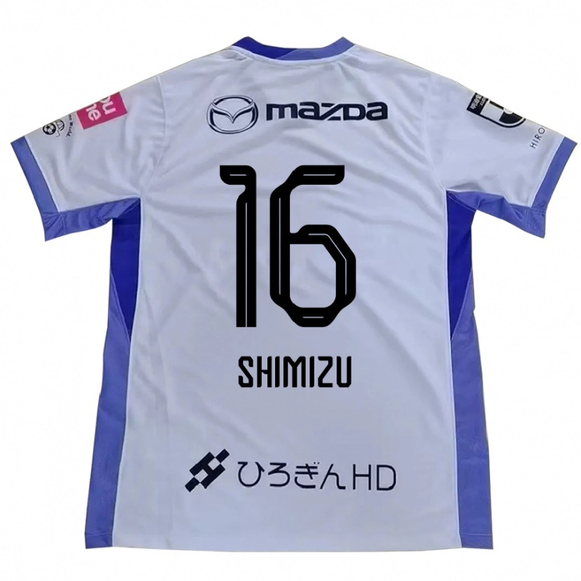 Danxen Dzieci Kohei Shimizu #16 Fioletowy Pomarańczowy Wyjazdowa Koszulka 2025/26 Koszulki Klubowe