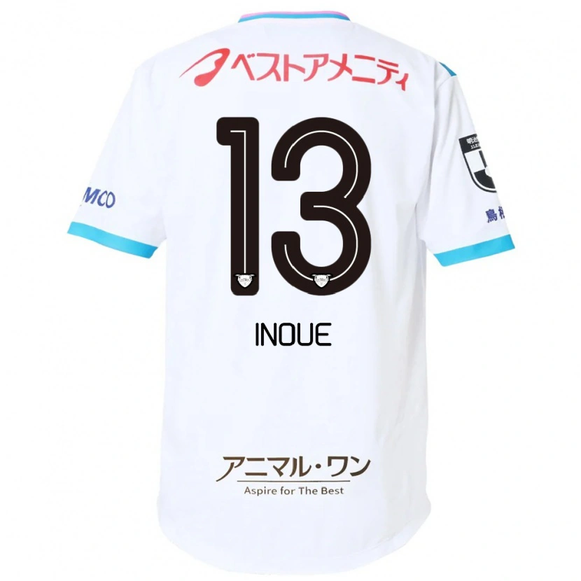 Danxen Dzieci Taisei Inoue #13 Niebieski Różowy Wyjazdowa Koszulka 2025/26 Koszulki Klubowe