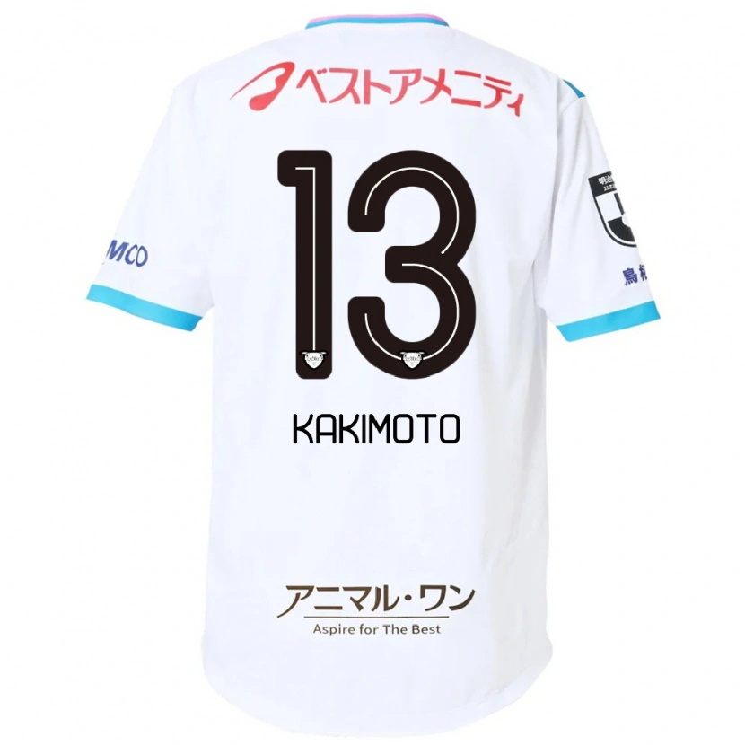 Danxen Dzieci Yuto Kakimoto #13 Niebieski Różowy Wyjazdowa Koszulka 2025/26 Koszulki Klubowe