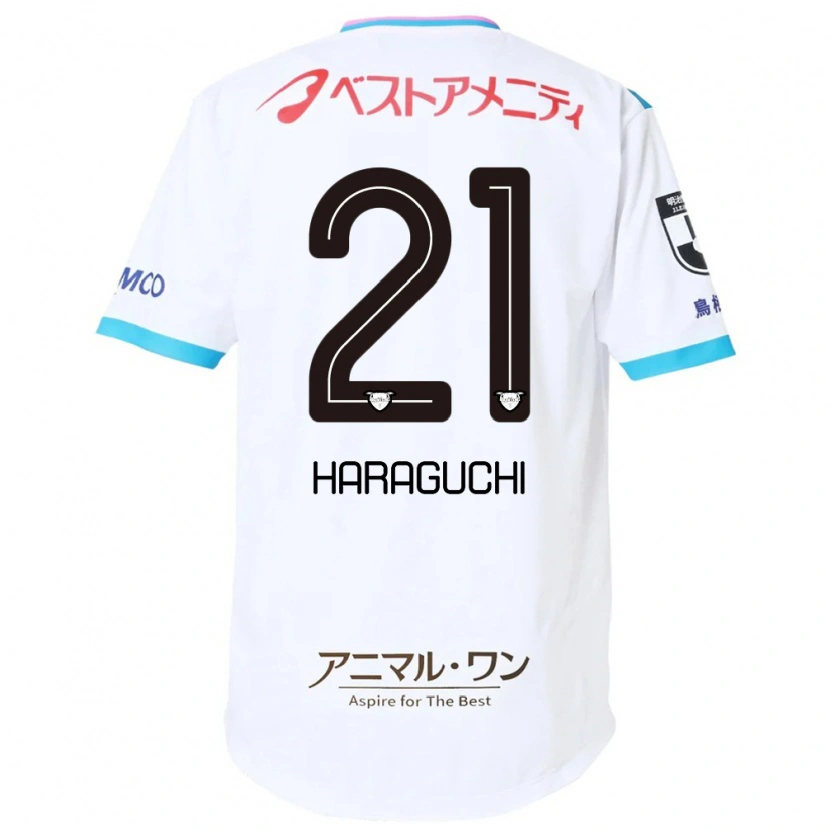 Danxen Dzieci Konosuke Haraguchi #21 Niebieski Różowy Wyjazdowa Koszulka 2025/26 Koszulki Klubowe