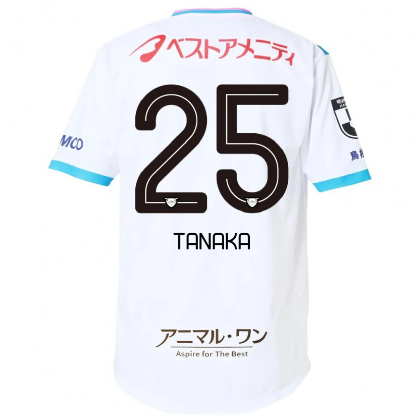 Danxen Dzieci Yuto Tanaka #25 Niebieski Różowy Wyjazdowa Koszulka 2025/26 Koszulki Klubowe