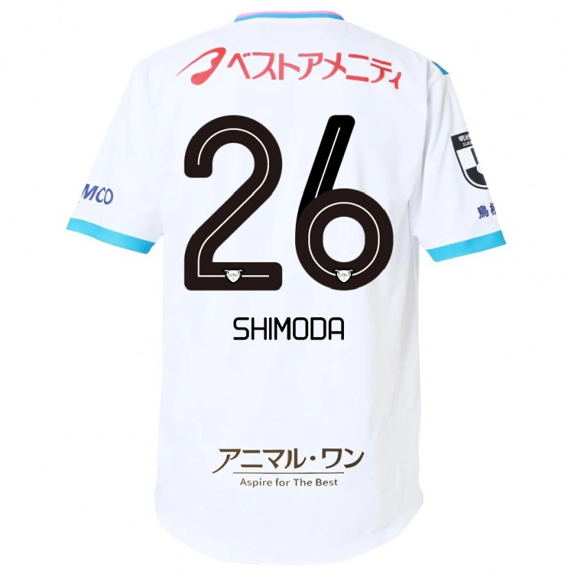 Danxen Dzieci Yuta Shimoda #26 Niebieski Różowy Wyjazdowa Koszulka 2025/26 Koszulki Klubowe