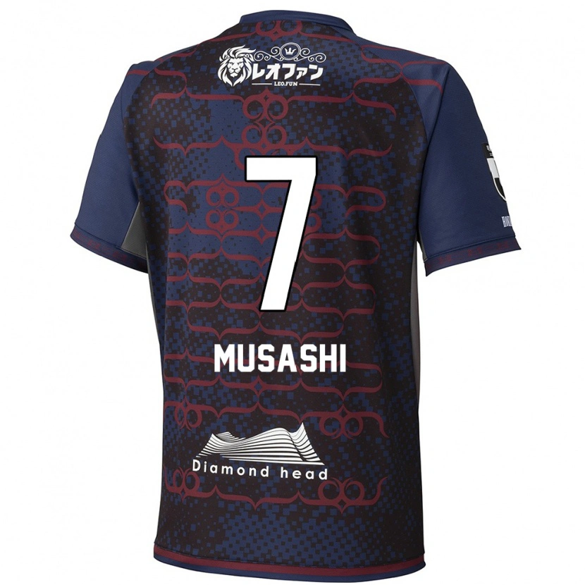 Danxen Dzieci Musashi Suzuki #7 Czerwony Czarny Wyjazdowa Koszulka 2025/26 Koszulki Klubowe