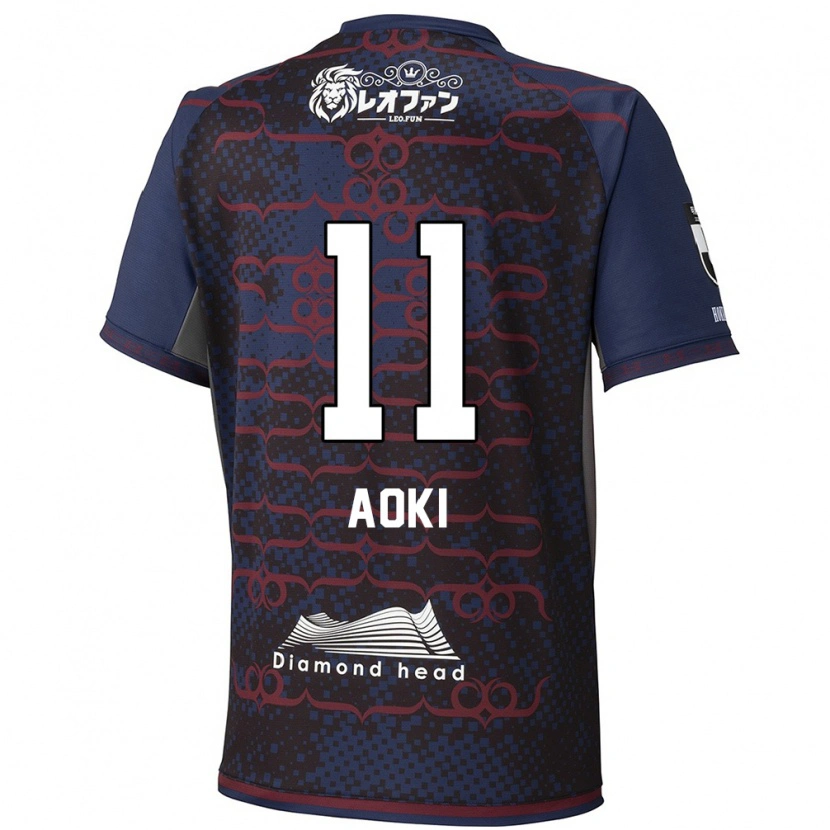 Danxen Dzieci Ryota Aoki #11 Niebieski Czerwony Wyjazdowa Koszulka 2025/26 Koszulki Klubowe