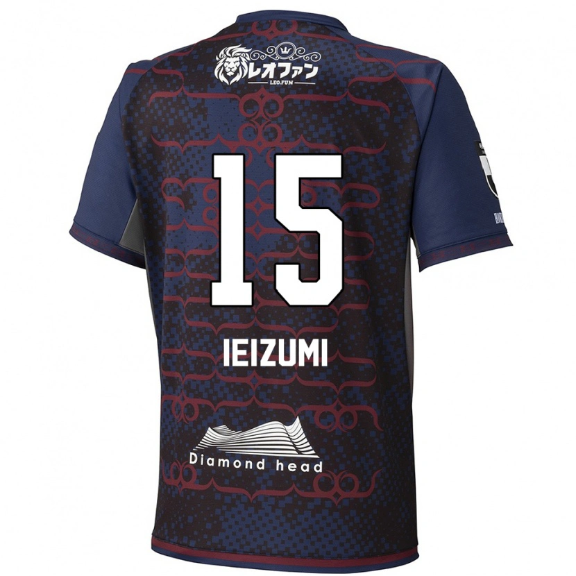 Danxen Dzieci Rei Ieizumi #15 Niebieski Czerwony Wyjazdowa Koszulka 2025/26 Koszulki Klubowe