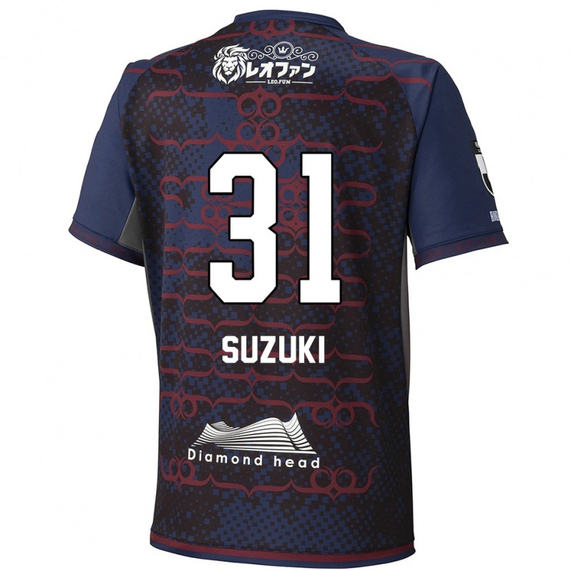 Danxen Dzieci Ryusei Suzuki #31 Czerwony Czarny Wyjazdowa Koszulka 2025/26 Koszulki Klubowe