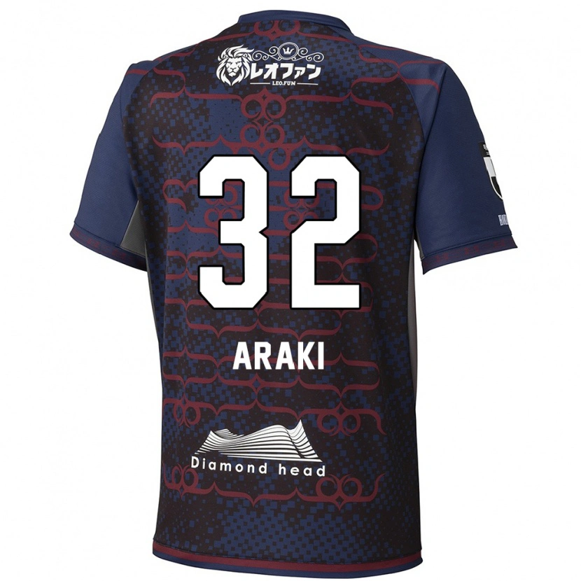 Danxen Dzieci Kento Araki #32 Czerwony Czarny Wyjazdowa Koszulka 2025/26 Koszulki Klubowe