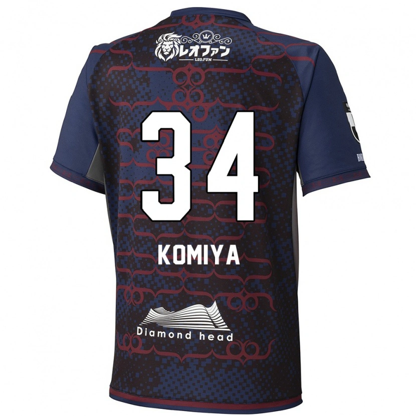 Danxen Dzieci Masaki Komiya #34 Czerwony Czarny Wyjazdowa Koszulka 2025/26 Koszulki Klubowe