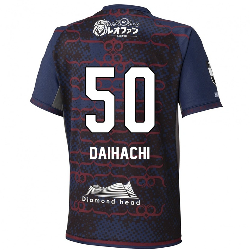 Danxen Dzieci Daihachi Okamura #50 Czerwony Czarny Wyjazdowa Koszulka 2025/26 Koszulki Klubowe