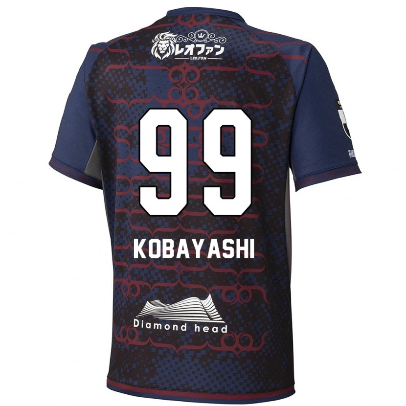 Danxen Dzieci Yuki Kobayashi #99 Czerwony Czarny Wyjazdowa Koszulka 2025/26 Koszulki Klubowe