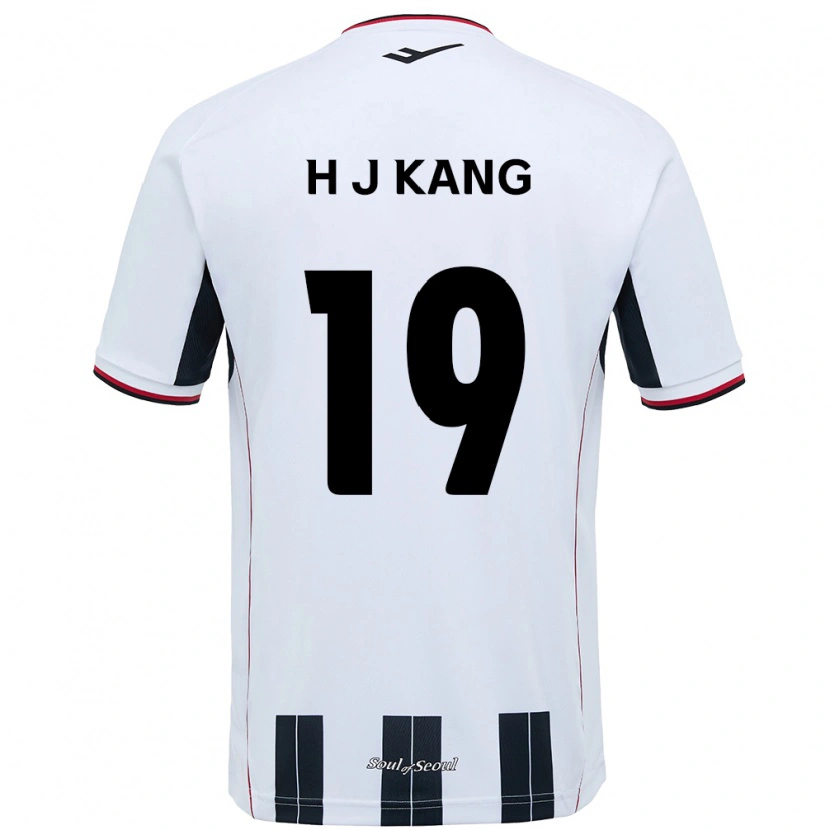 Danxen Dzieci Ju-Hyeok Kang #19 Czarny Czerwony Wyjazdowa Koszulka 2025/26 Koszulki Klubowe