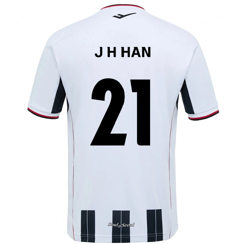 Danxen Dzieci Jun-Hee Han #21 Czarny Czerwony Wyjazdowa Koszulka 2025/26 Koszulki Klubowe