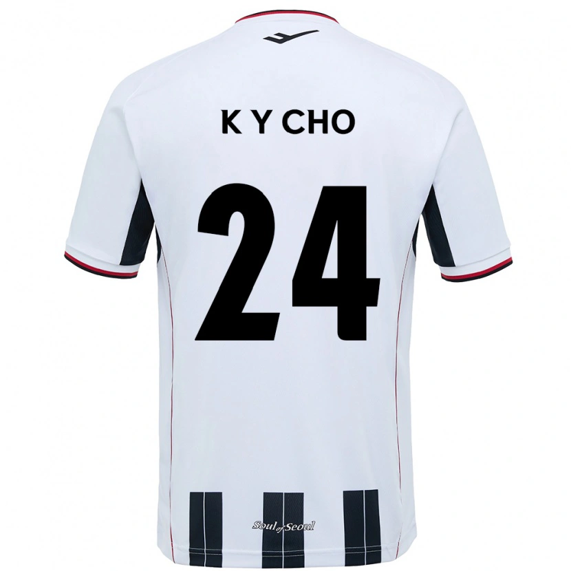 Danxen Dzieci Young-Kwang Cho #24 Czarny Czerwony Wyjazdowa Koszulka 2025/26 Koszulki Klubowe