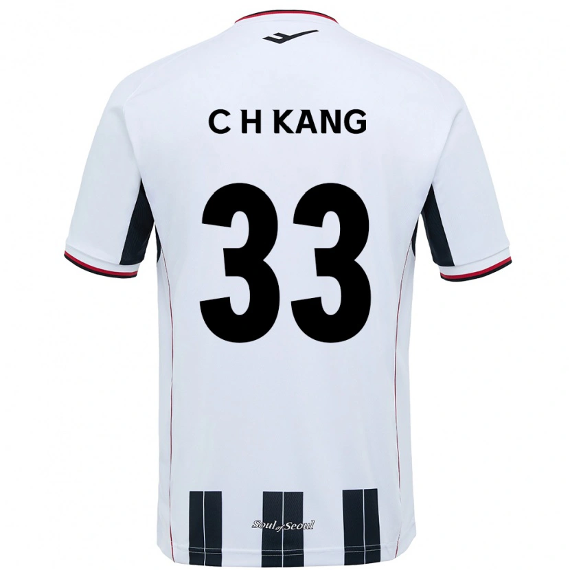 Danxen Dzieci Chang-Hwa Kang #33 Czarny Czerwony Wyjazdowa Koszulka 2025/26 Koszulki Klubowe