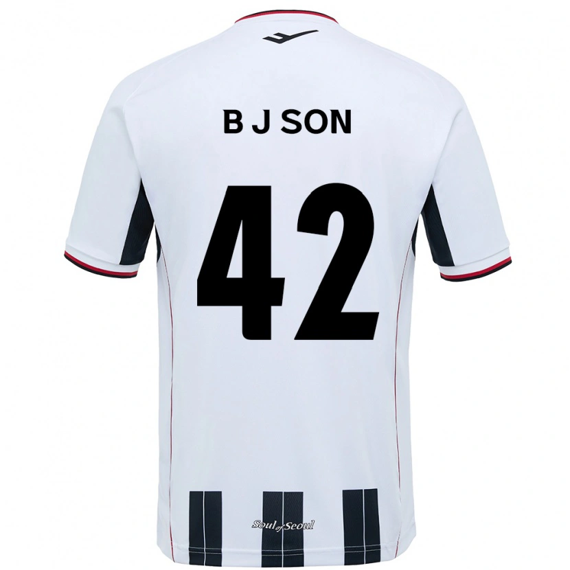 Danxen Dzieci Jeong-Beom Son #42 Biały Czarny Wyjazdowa Koszulka 2025/26 Koszulki Klubowe