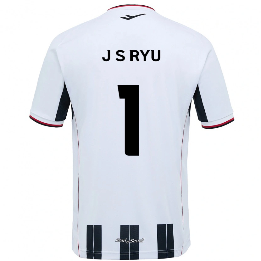 Danxen Dzieci Ryu Ji-Soo #1 Czarny Czerwony Wyjazdowa Koszulka 2025/26 Koszulki Klubowe
