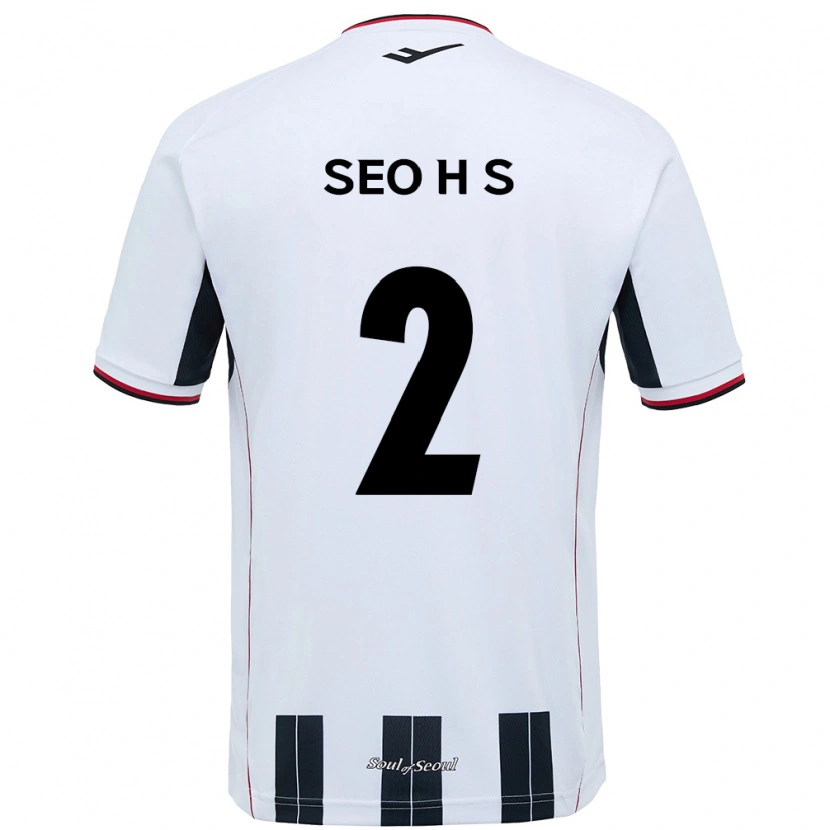 Danxen Dzieci Seo Hyeon-Suk #2 Czarny Czerwony Wyjazdowa Koszulka 2025/26 Koszulki Klubowe