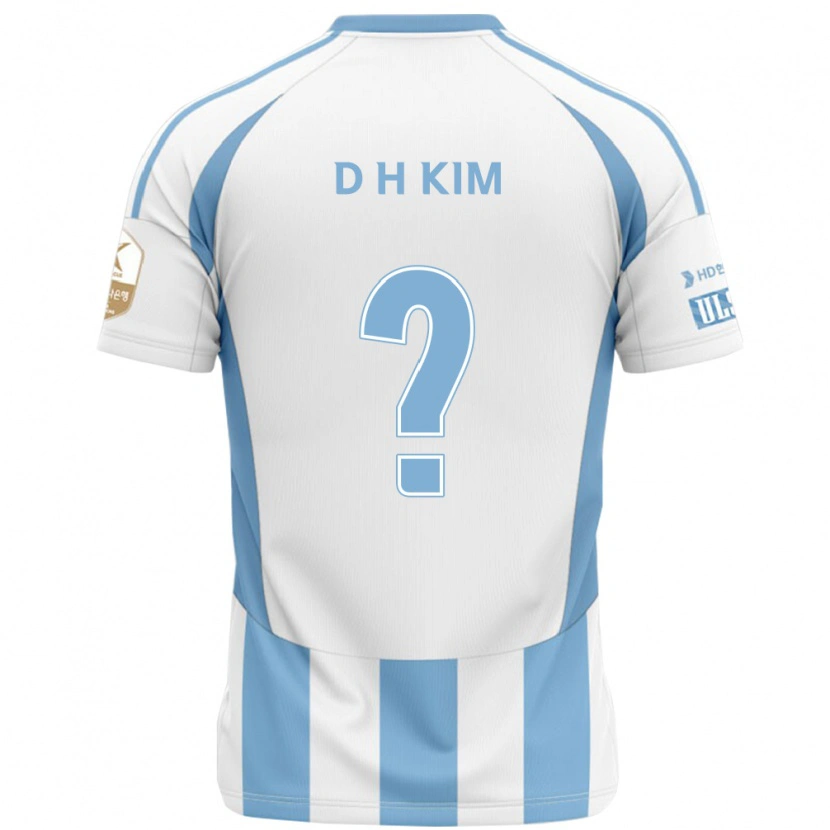Danxen Dzieci Do-Hun Kim #0 Królewski Niebieski Żółty Wyjazdowa Koszulka 2025/26 Koszulki Klubowe