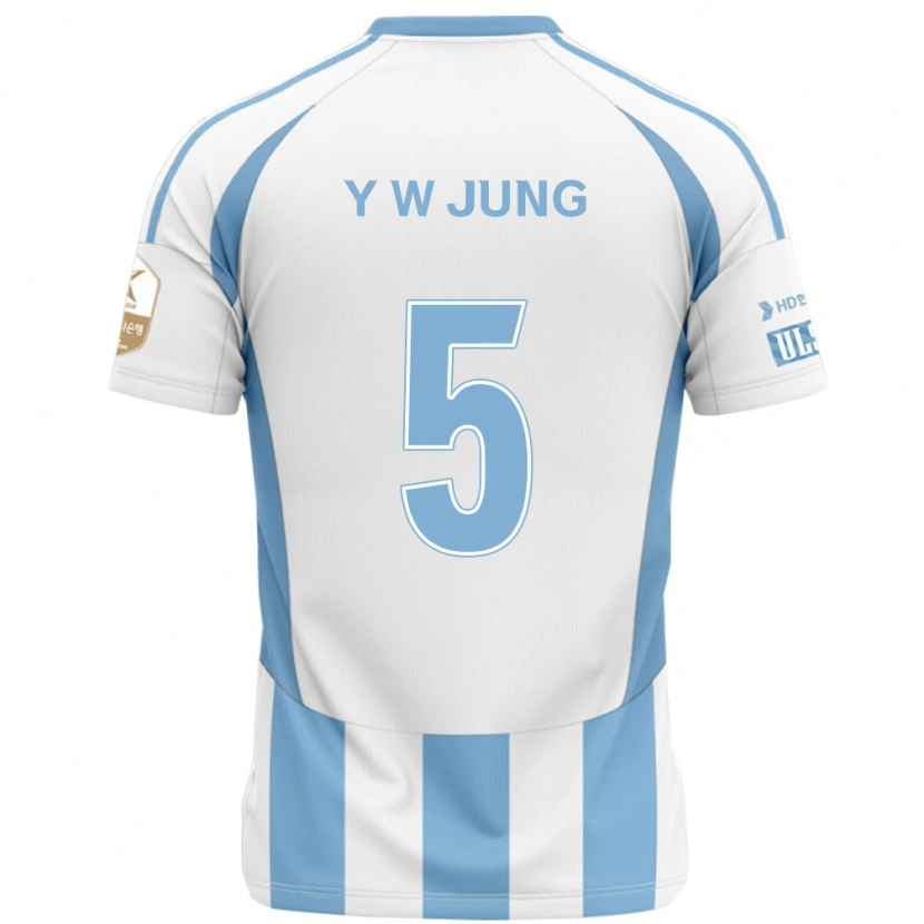 Danxen Dzieci Woo-Young Jung #5 Królewski Niebieski Żółty Wyjazdowa Koszulka 2025/26 Koszulki Klubowe