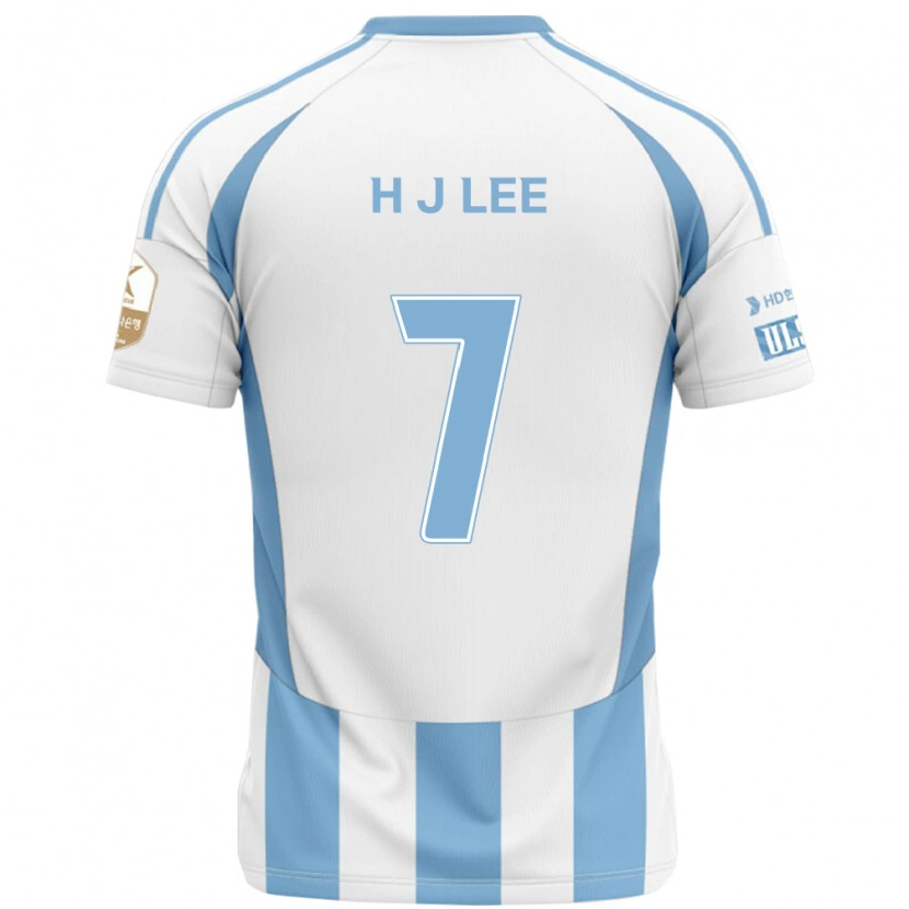 Danxen Dzieci Jae-Hun Lee #7 Królewski Niebieski Żółty Wyjazdowa Koszulka 2025/26 Koszulki Klubowe