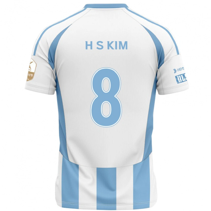Danxen Dzieci Seung-Hyun Kim #8 Królewski Niebieski Żółty Wyjazdowa Koszulka 2025/26 Koszulki Klubowe