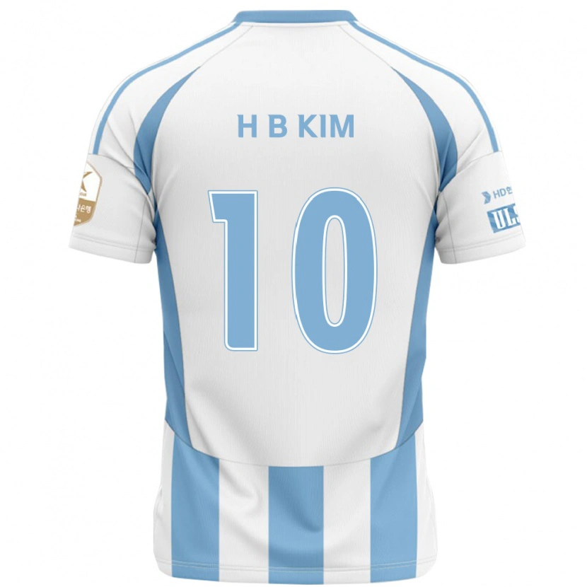 Danxen Dzieci Beom-Hwan Kim #10 Królewski Niebieski Żółty Wyjazdowa Koszulka 2025/26 Koszulki Klubowe