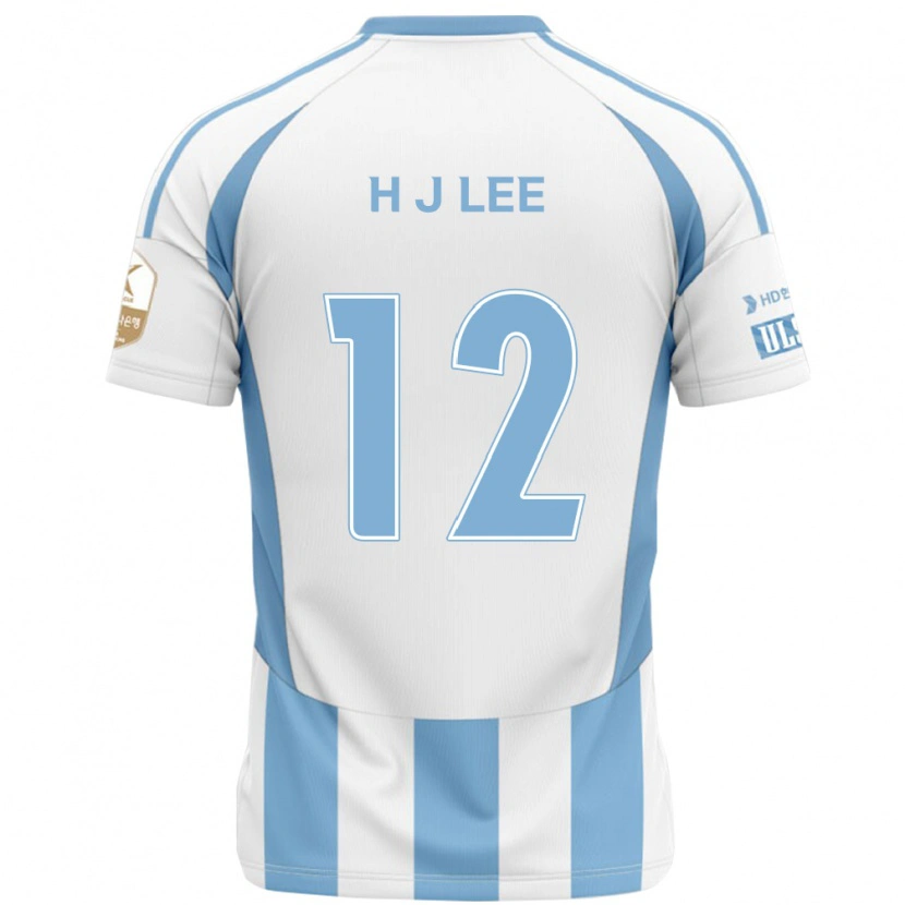 Danxen Dzieci Jae-Hyung Lee #12 Królewski Niebieski Żółty Wyjazdowa Koszulka 2025/26 Koszulki Klubowe