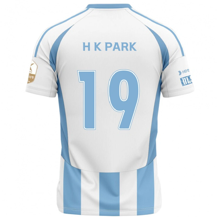 Danxen Dzieci Kang-Hyun Park #19 Królewski Niebieski Żółty Wyjazdowa Koszulka 2025/26 Koszulki Klubowe