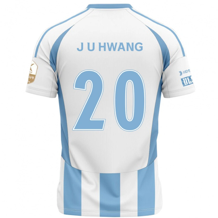 Danxen Dzieci Ui-Jun Hwang #20 Królewski Niebieski Żółty Wyjazdowa Koszulka 2025/26 Koszulki Klubowe