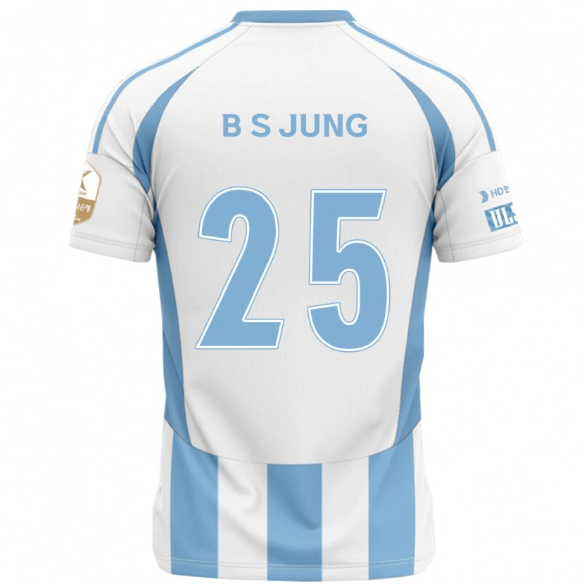Danxen Dzieci Seong-Bin Jung #25 Królewski Niebieski Żółty Wyjazdowa Koszulka 2025/26 Koszulki Klubowe