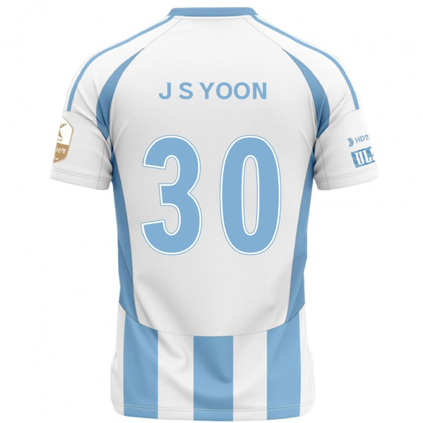 Danxen Dzieci Jae-Seok Yoon #30 Królewski Niebieski Żółty Wyjazdowa Koszulka 2025/26 Koszulki Klubowe