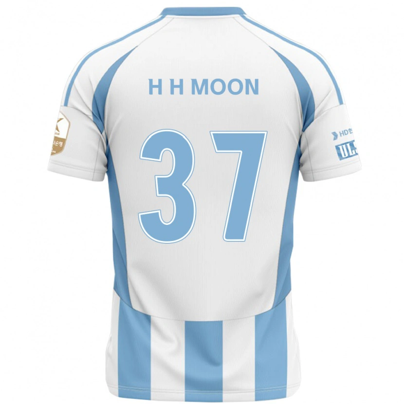 Danxen Dzieci Hyeon-Ho Moon #37 Królewski Niebieski Żółty Wyjazdowa Koszulka 2025/26 Koszulki Klubowe