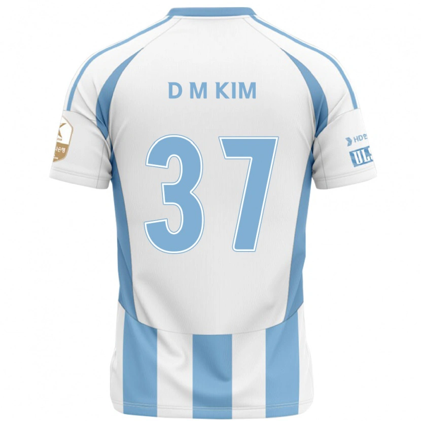 Danxen Dzieci Do-Min Kim #37 Królewski Niebieski Żółty Wyjazdowa Koszulka 2025/26 Koszulki Klubowe