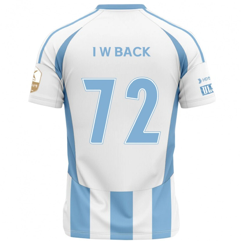 Danxen Dzieci In-Woo Back #72 Królewski Niebieski Żółty Wyjazdowa Koszulka 2025/26 Koszulki Klubowe