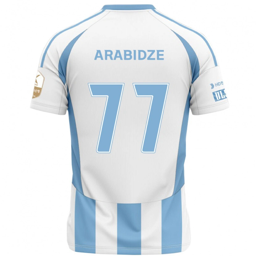 Danxen Dzieci Giorgi Arabidze #77 Królewski Niebieski Żółty Wyjazdowa Koszulka 2025/26 Koszulki Klubowe