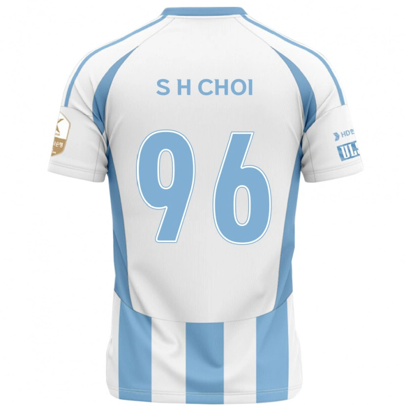 Danxen Dzieci Seok-Hyeon Choi #96 Królewski Niebieski Żółty Wyjazdowa Koszulka 2025/26 Koszulki Klubowe