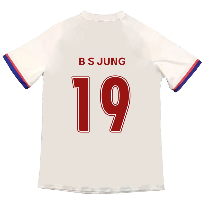 Danxen Dzieci Seung-Bae Jung #19 Królewski Niebieski Czerwony Wyjazdowa Koszulka 2025/26 Koszulki Klubowe