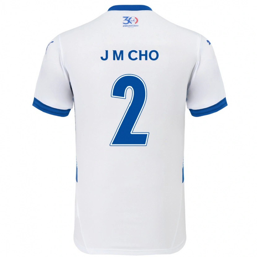 Danxen Dzieci Min-Jae Cho #2 Królewski Niebieski Biały Wyjazdowa Koszulka 2025/26 Koszulki Klubowe