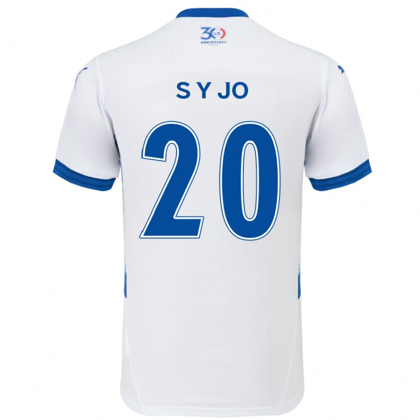 Danxen Dzieci Yun-Seong Jo #20 Królewski Niebieski Biały Wyjazdowa Koszulka 2025/26 Koszulki Klubowe