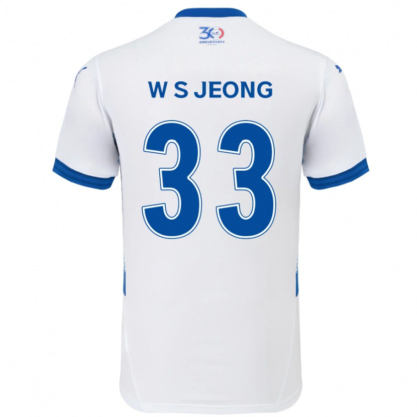 Danxen Dzieci Seo-Woo Jeong #33 Królewski Niebieski Biały Wyjazdowa Koszulka 2025/26 Koszulki Klubowe
